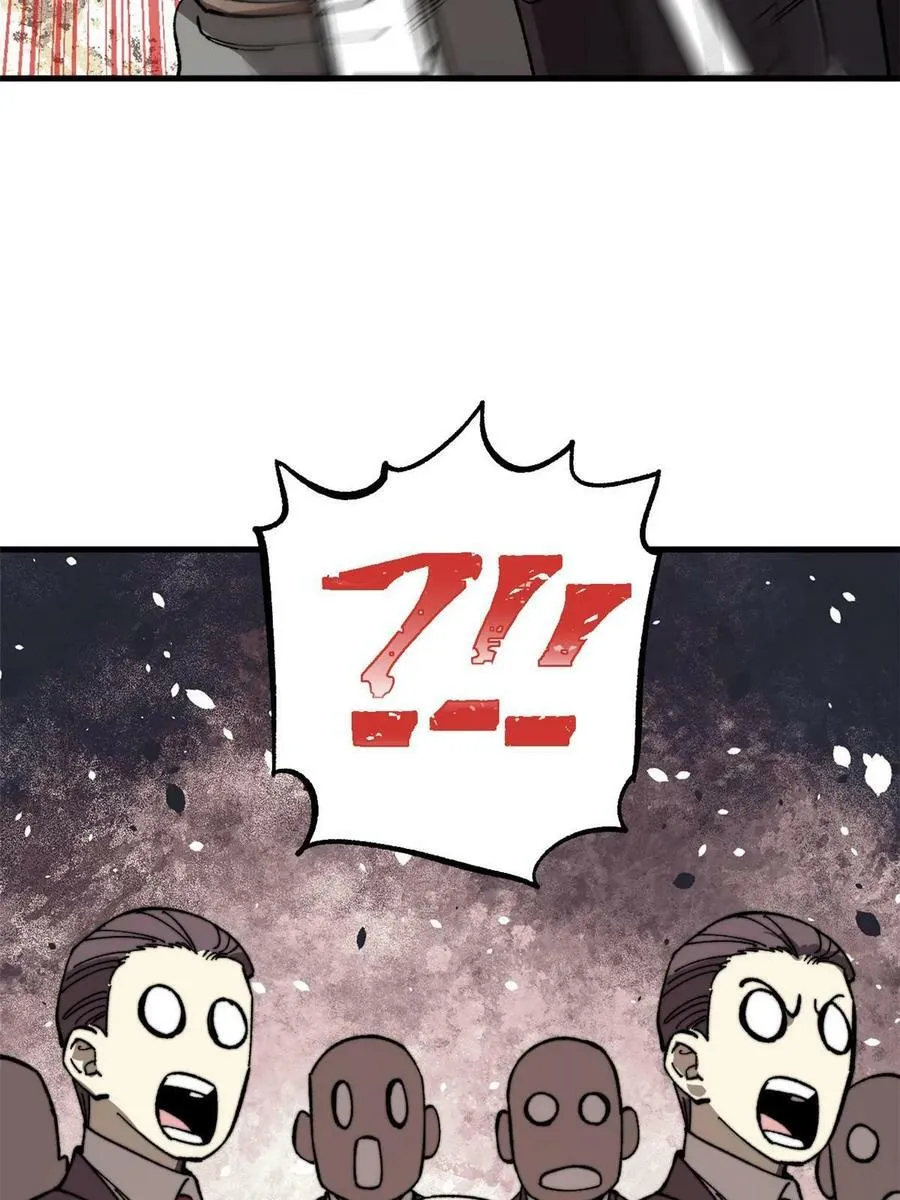 46 露一手13