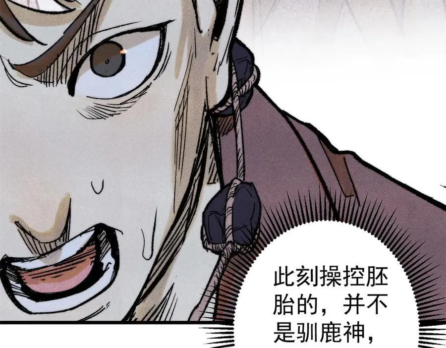 129 缴税是义务！37