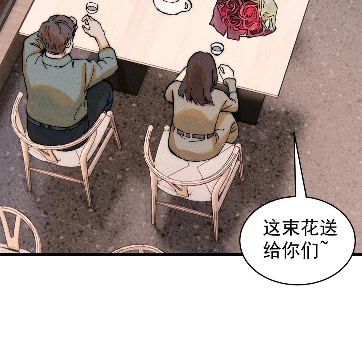 80 迷雾逃生14