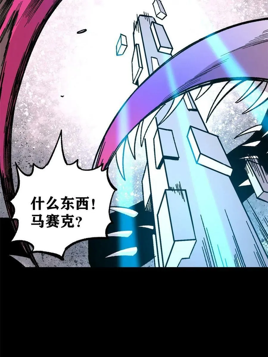 40 卷发棒吱扭扭的转61