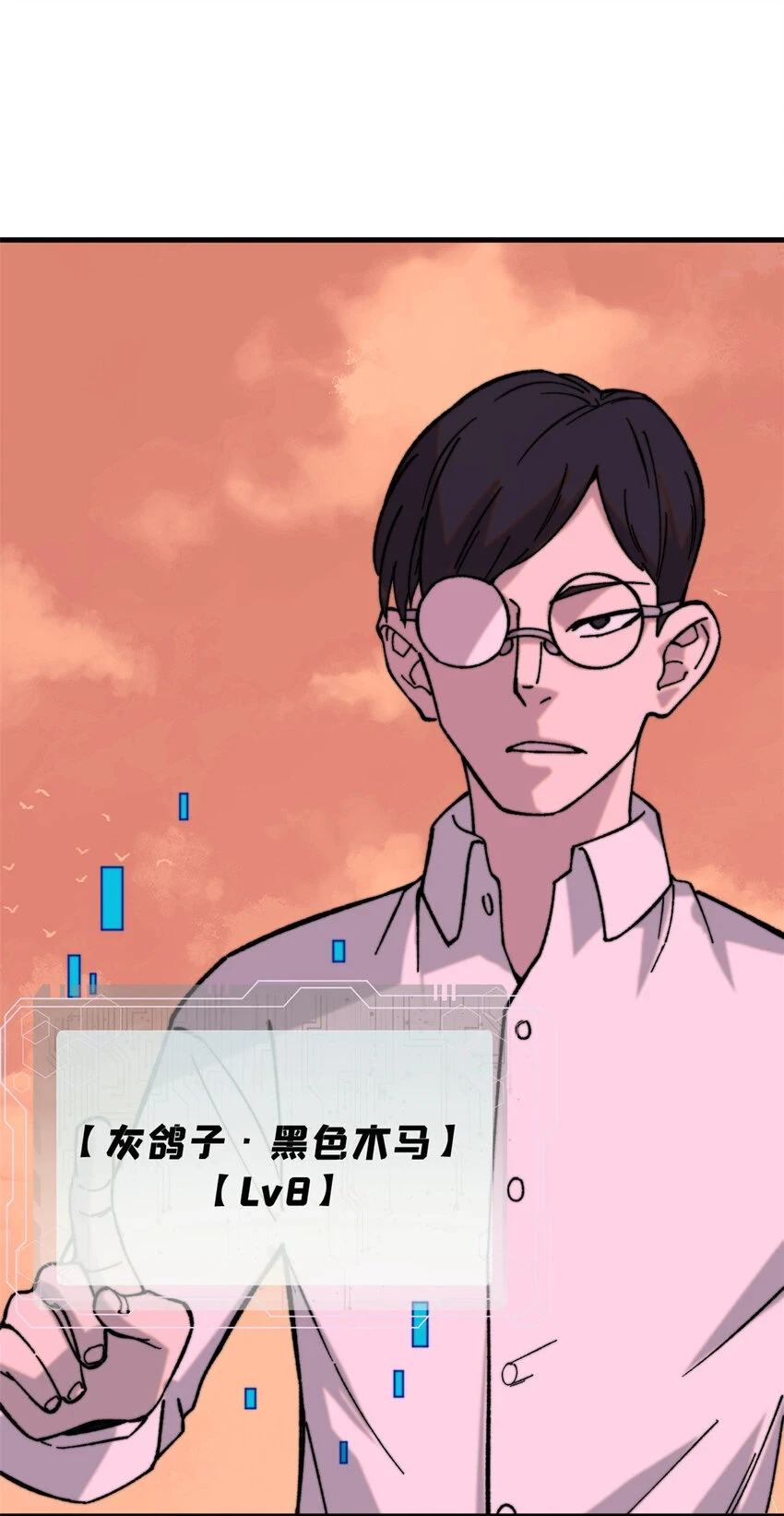 50 队友14