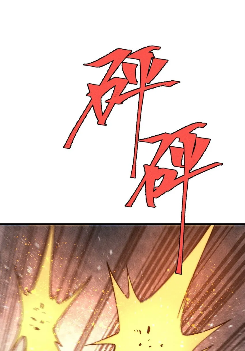 81 鼠鼠我啊31
