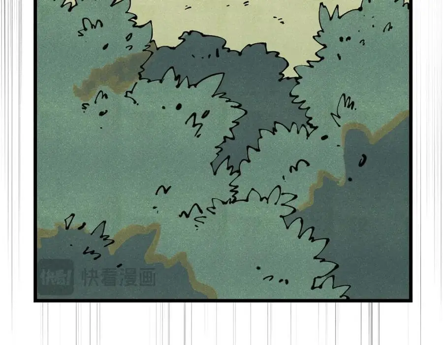 114 溺厄暗杀术23
