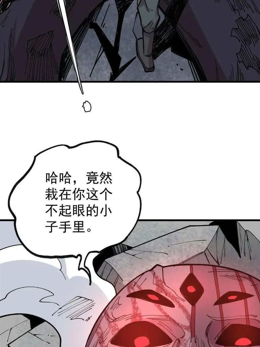 26 混搭4