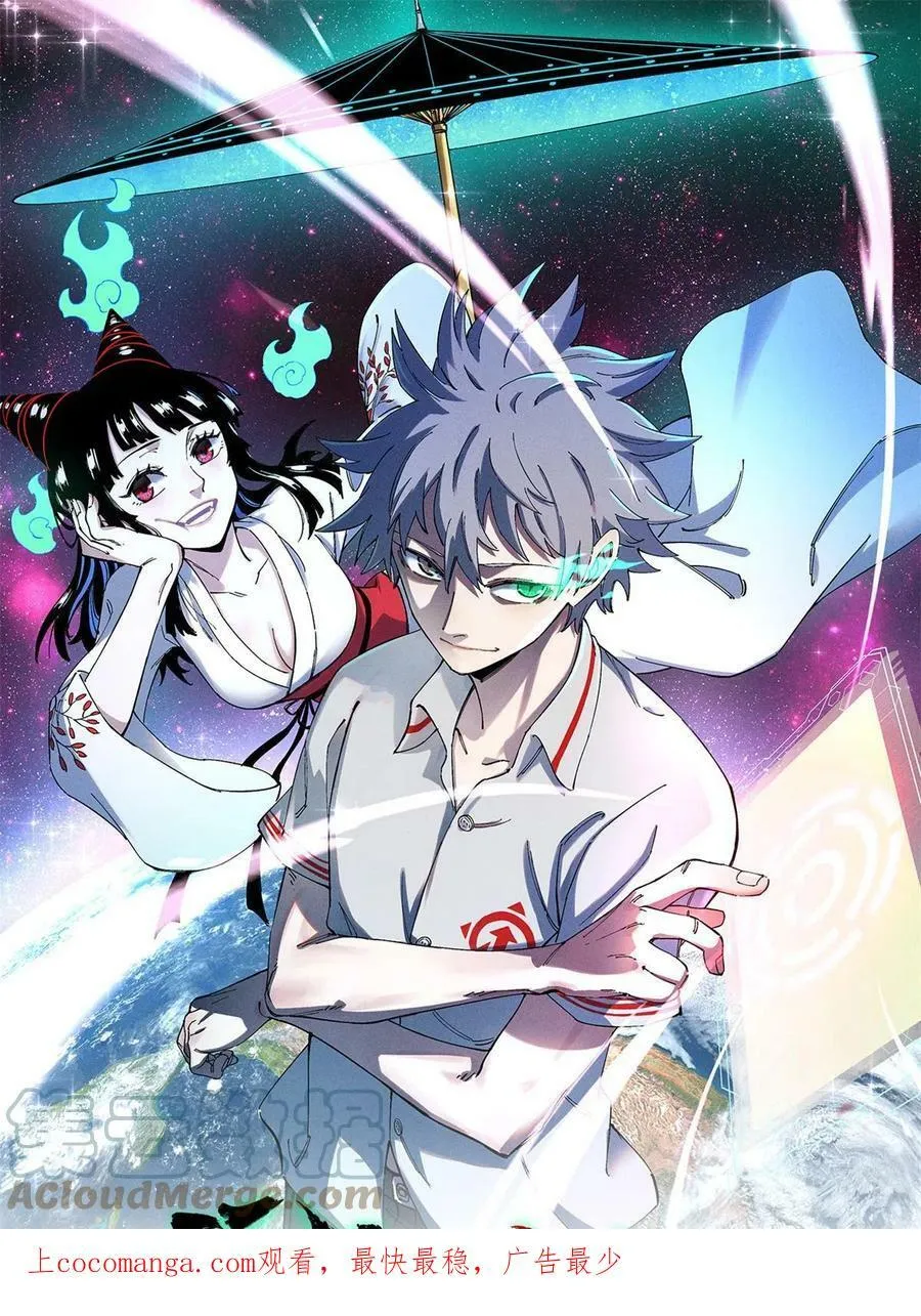 16 炼丹63