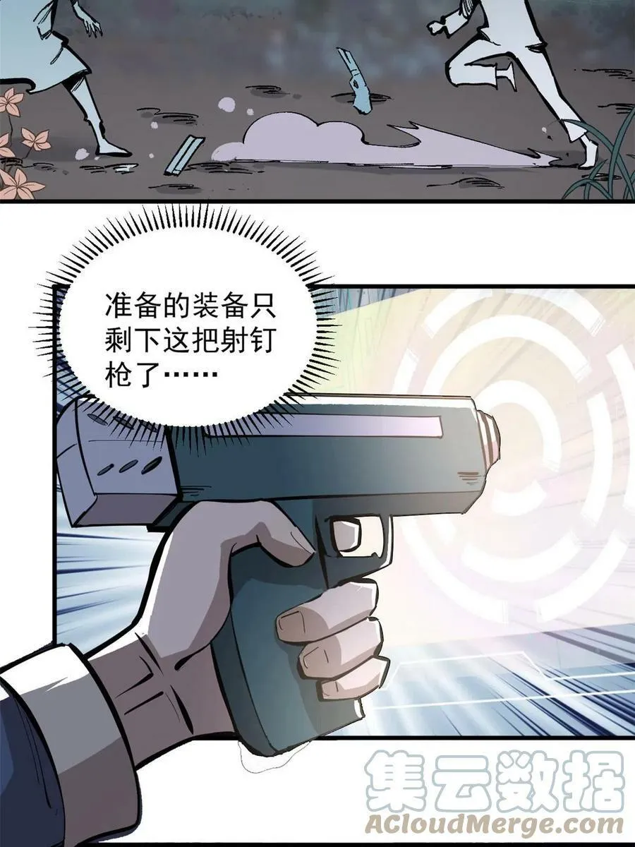 07 母亲54
