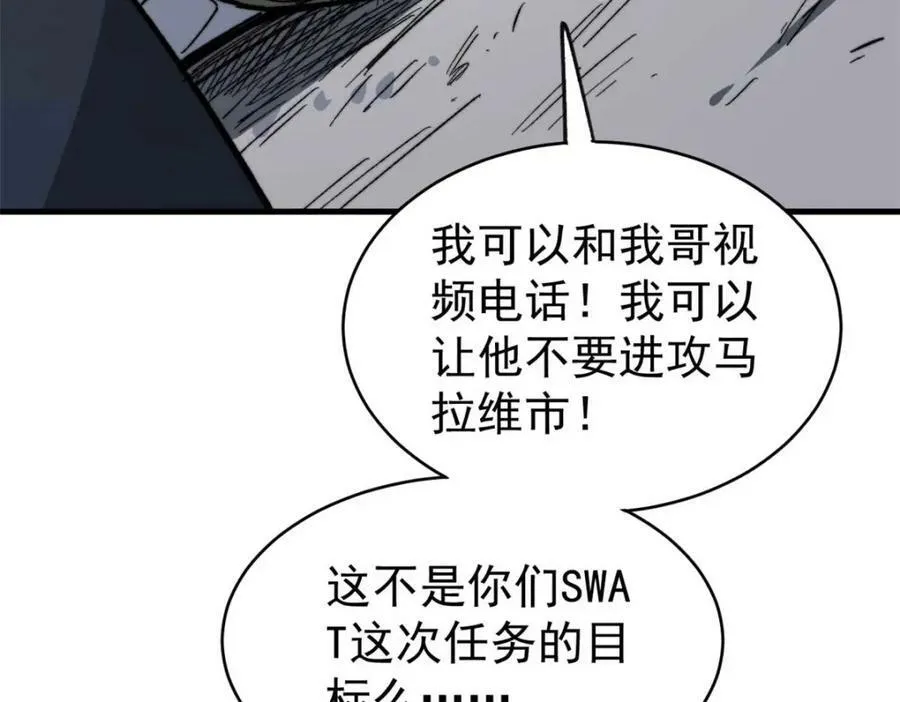 47 悄无声息131