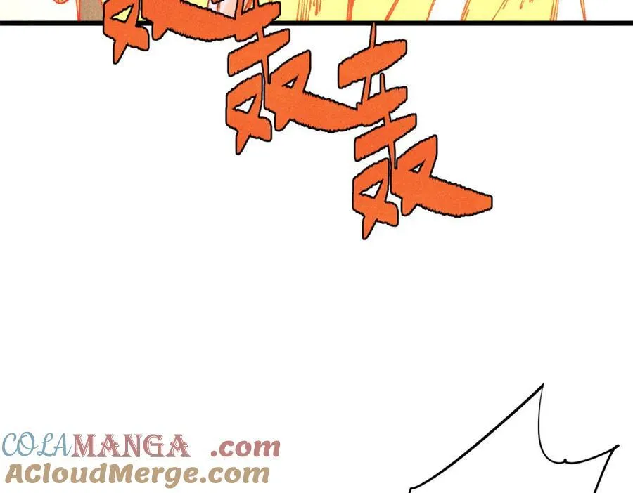 131 砸金蛋112