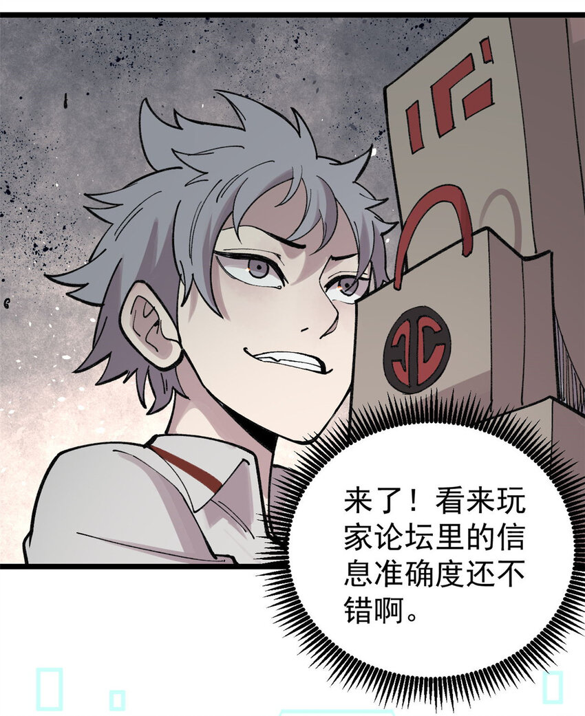 27 隆恒商场10