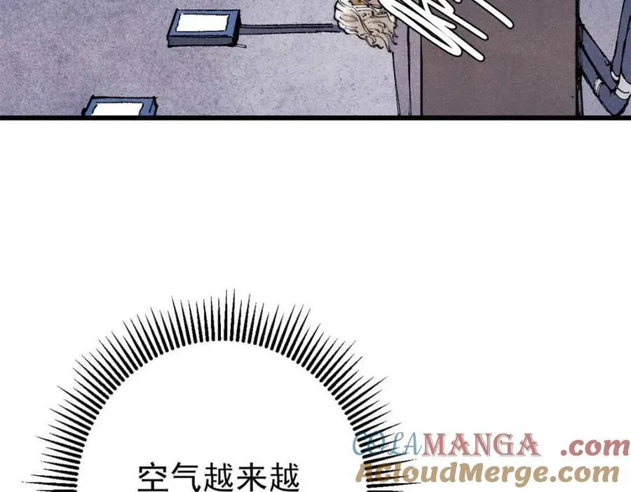 123 头颅144