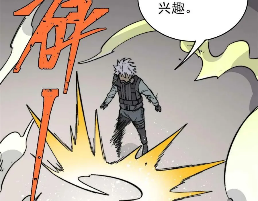 47 悄无声息134