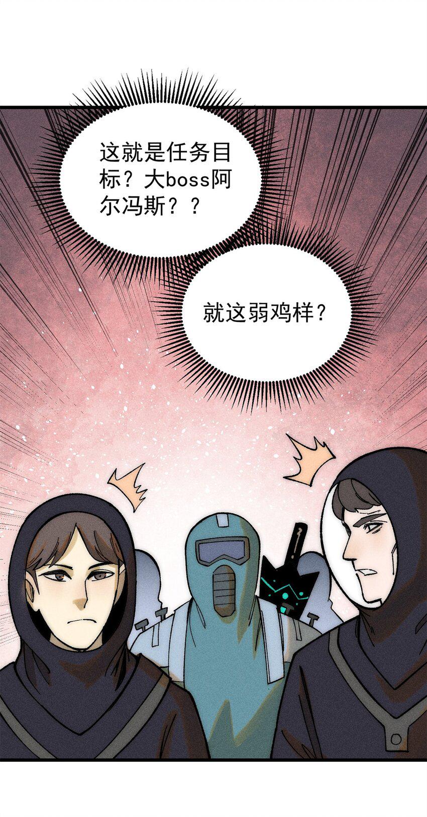73 母版11