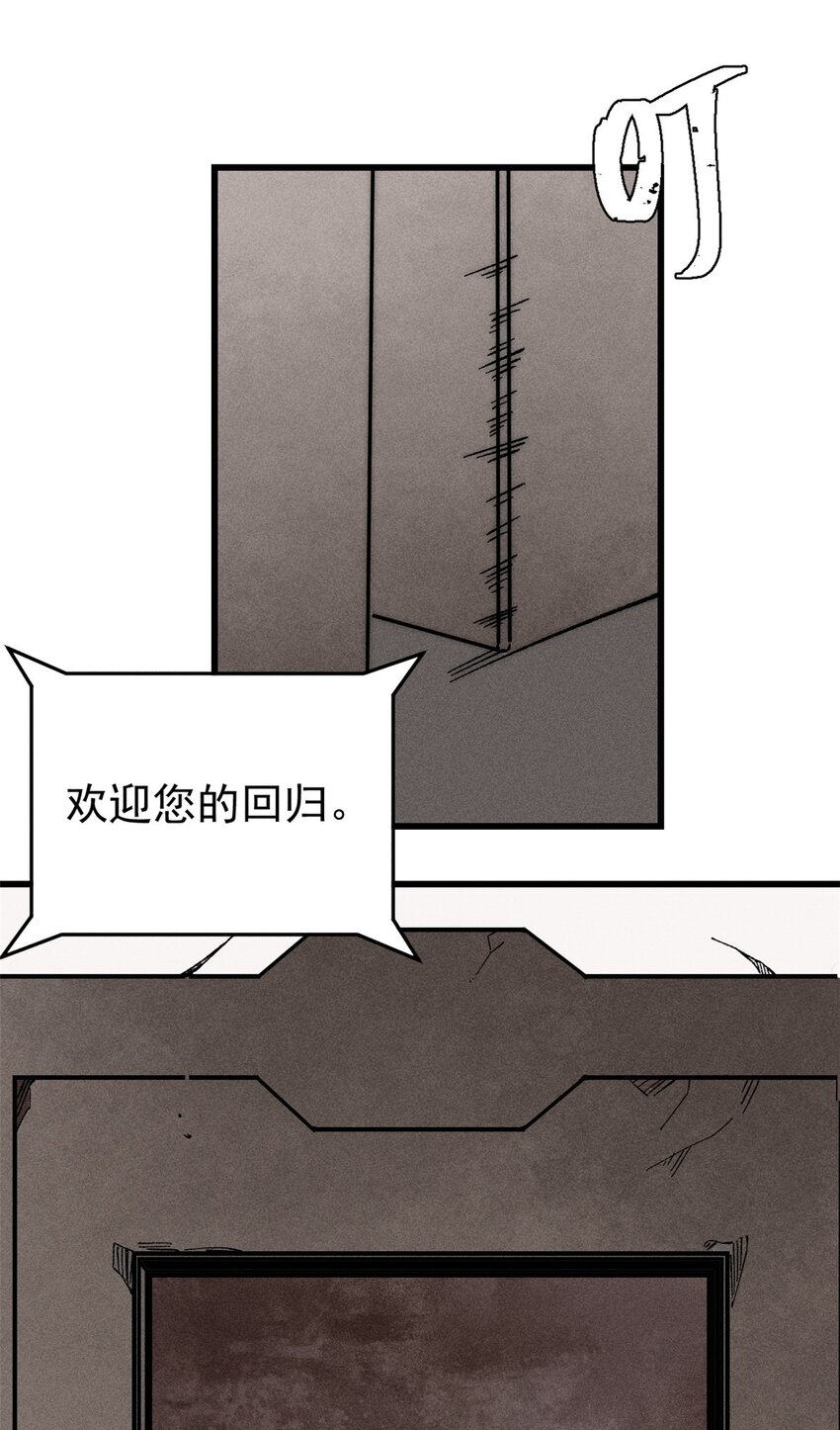 75 大的要来了20