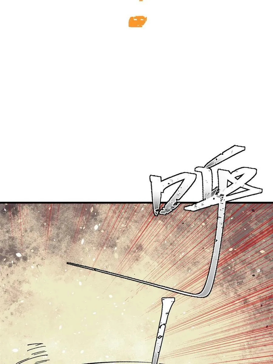 46 露一手11