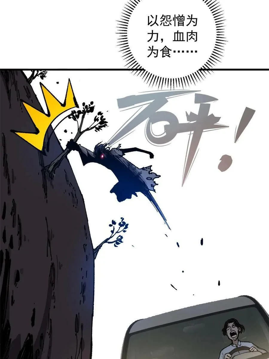 07 母亲17