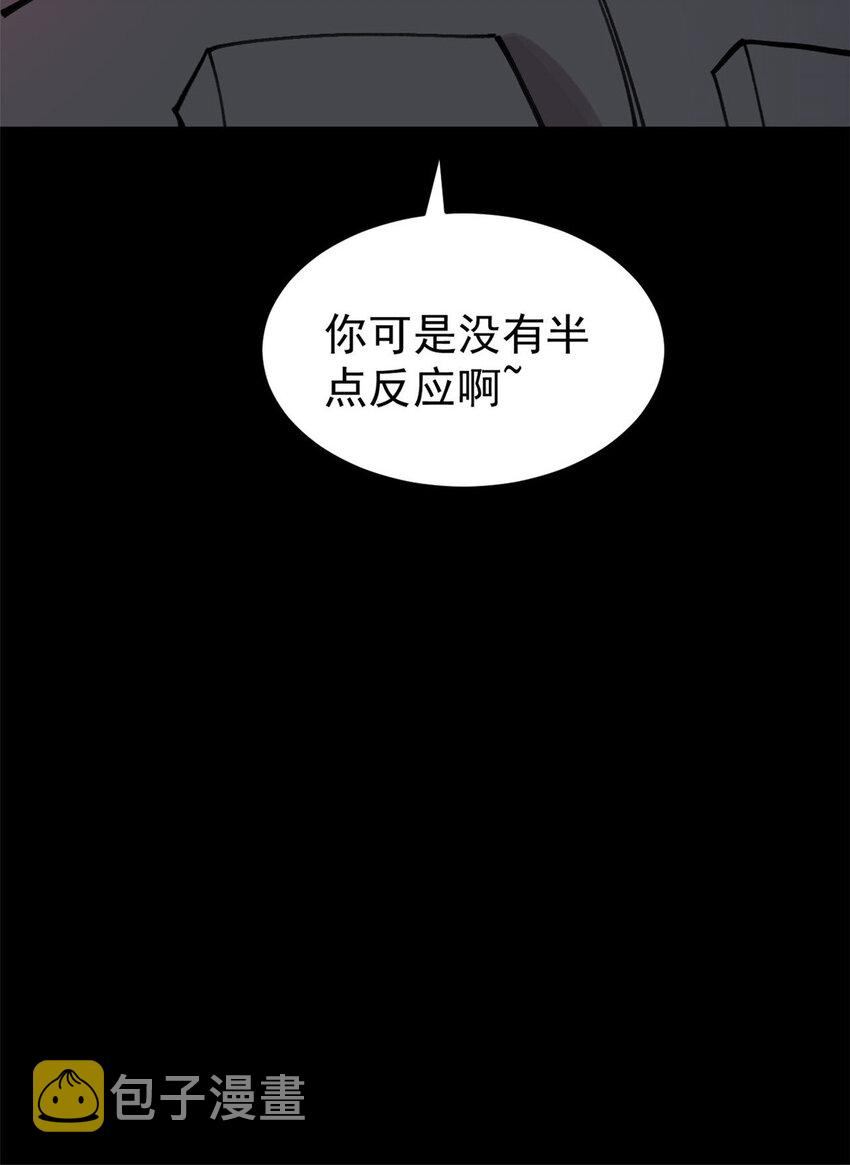34 黑暗丛林法则50