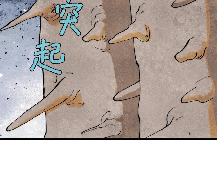 128 擒贼先擒王47