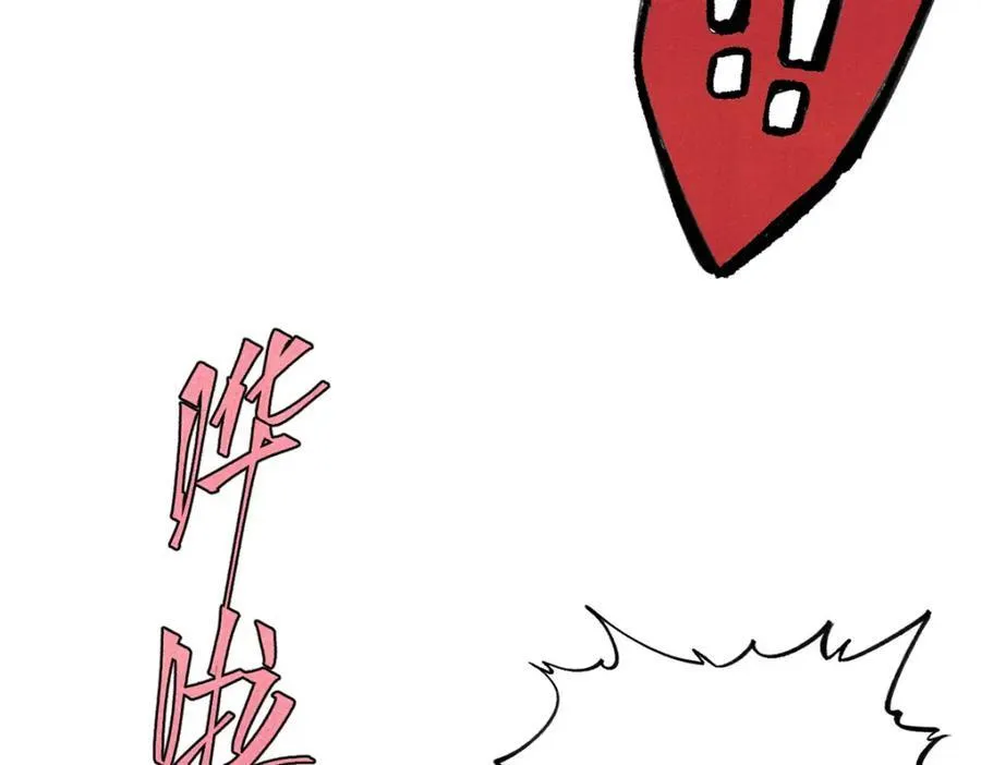 125 鸡翅59