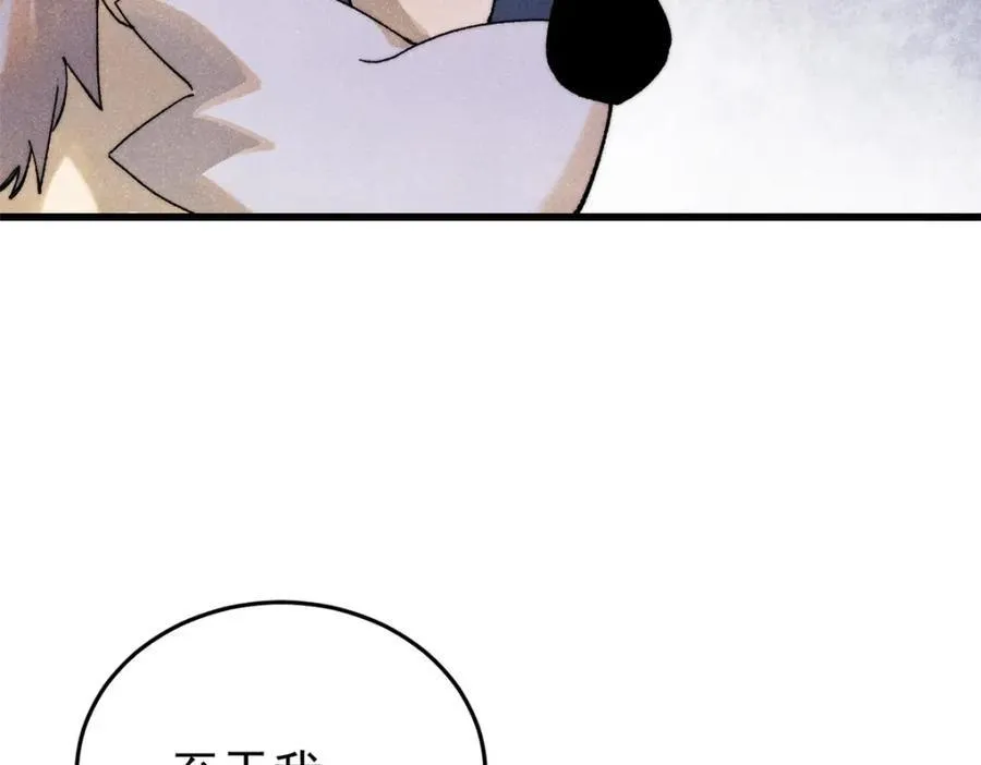128 擒贼先擒王125