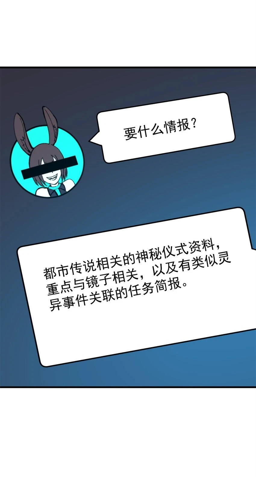 49 校园往事47