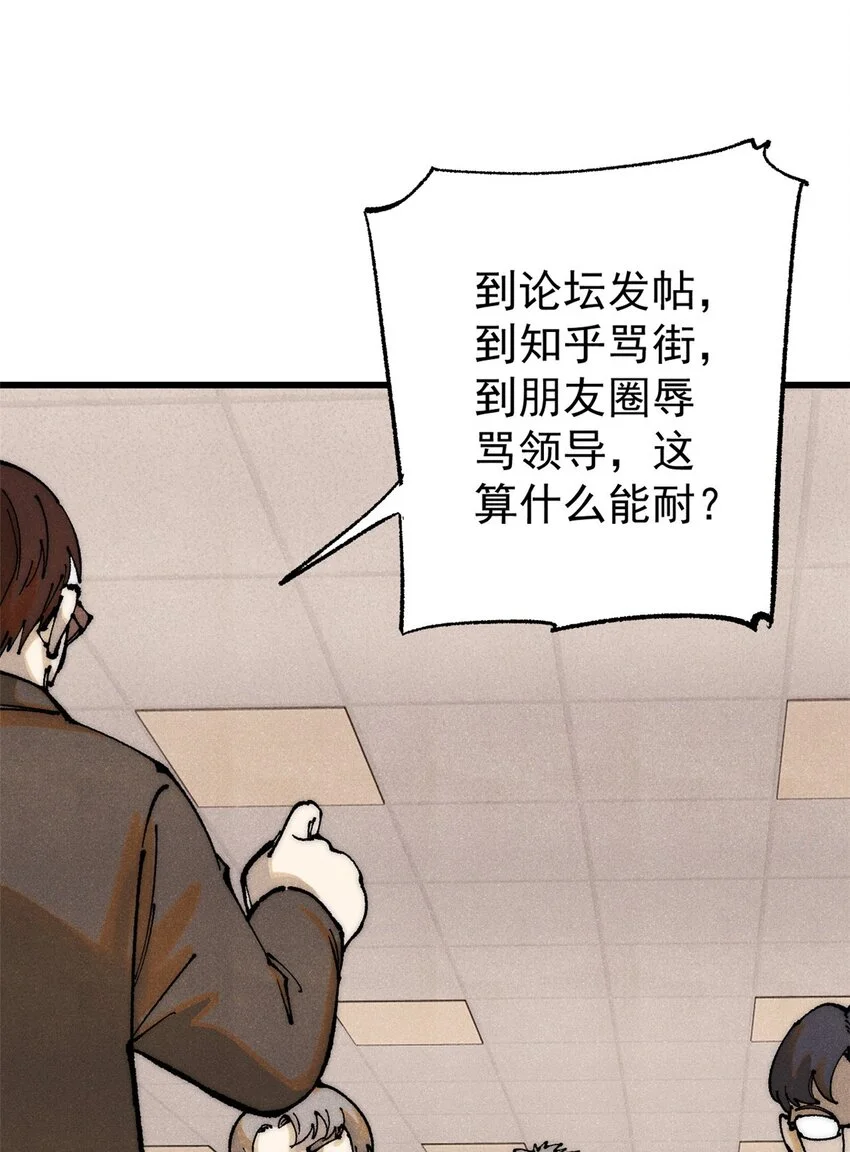 111 福你mmp的报17