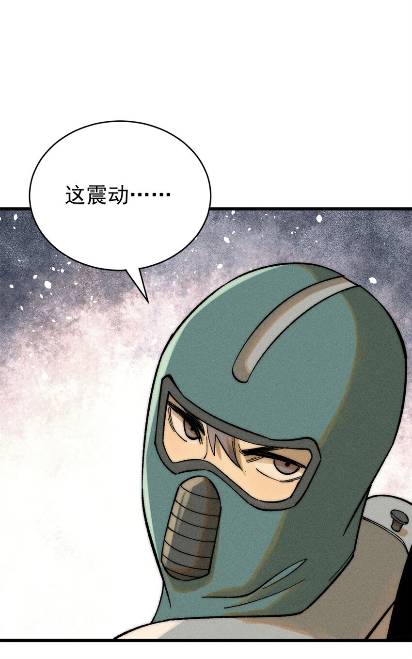 75 大的要来了55