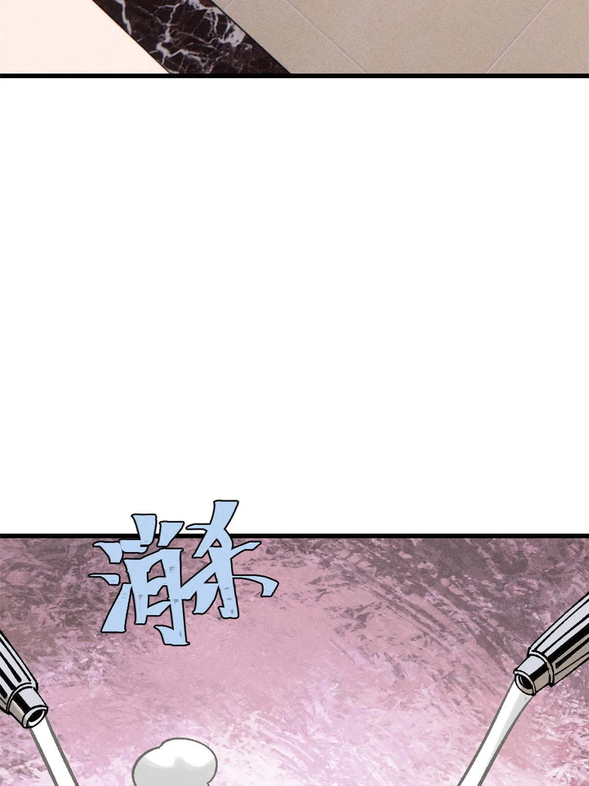 79 灭世级的存在14