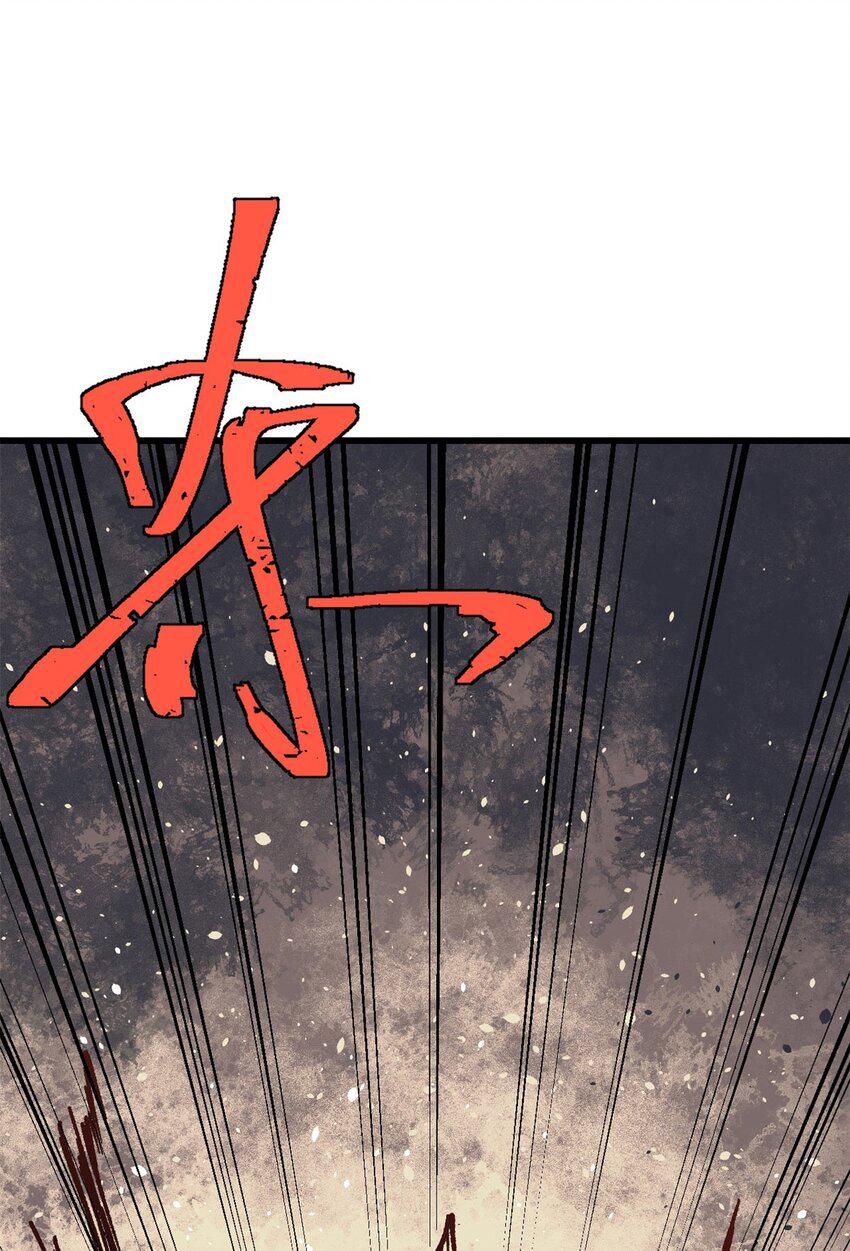 66 迟到的正义18