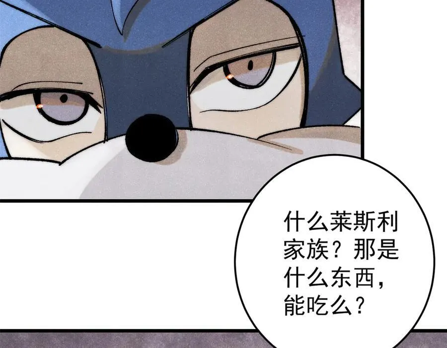 129 缴税是义务！69