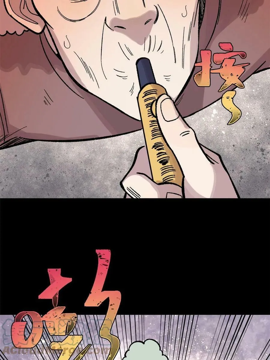 40 卷发棒吱扭扭的转45