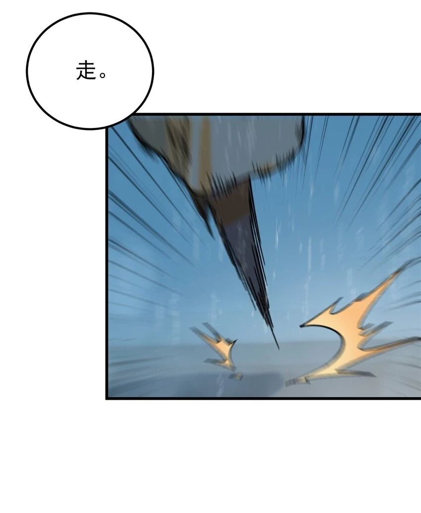 62 雨中曲8