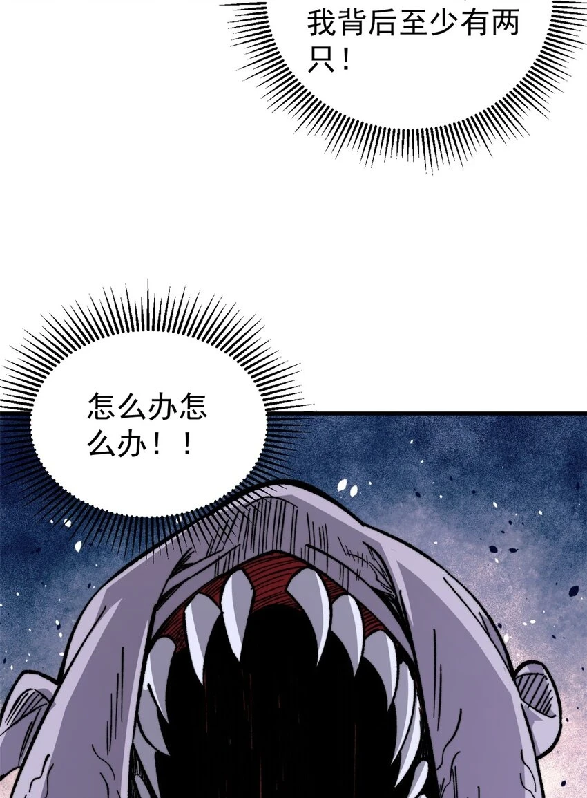 58 一个有效的方法44