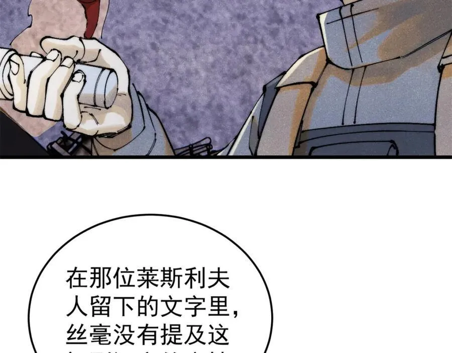 125 鸡翅42