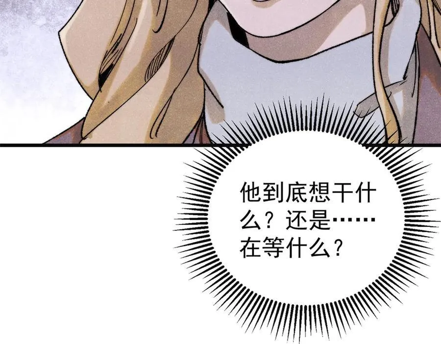 129 缴税是义务！107