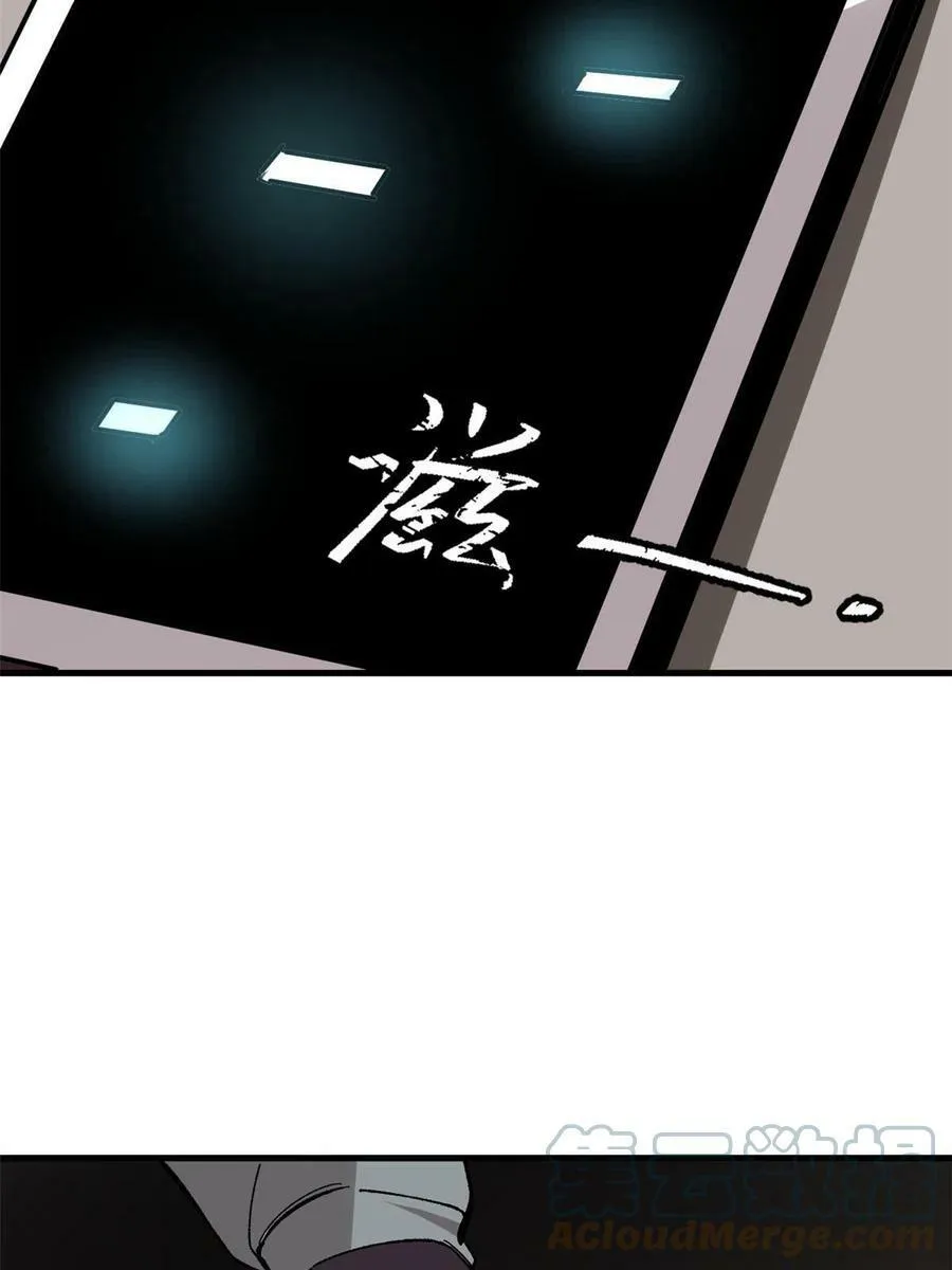 44 大功告成72