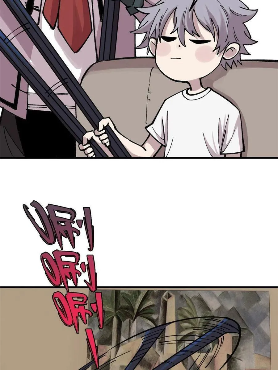 26 混搭43