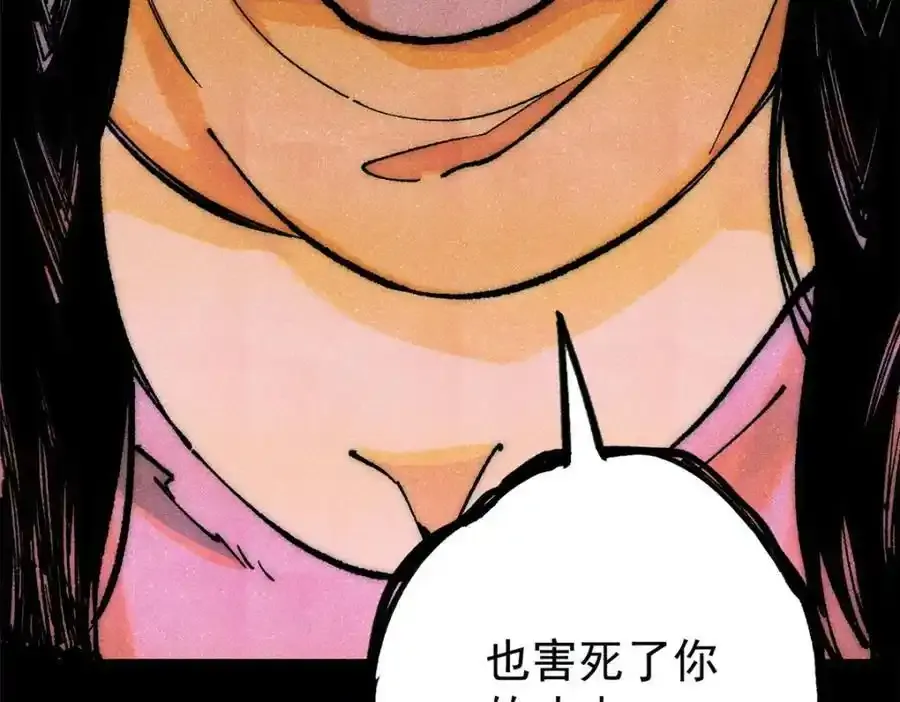 120 息肉135