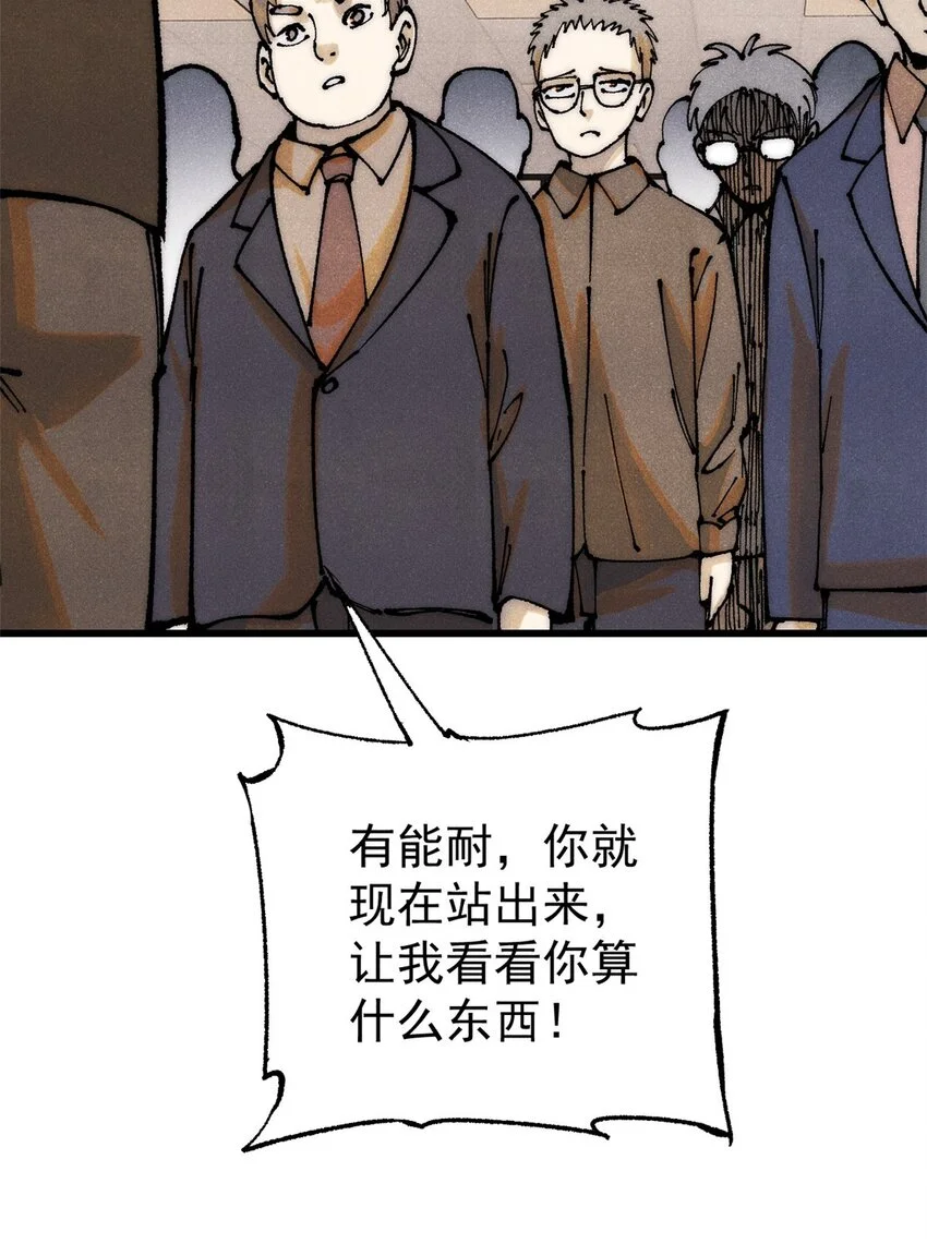 111 福你mmp的报18