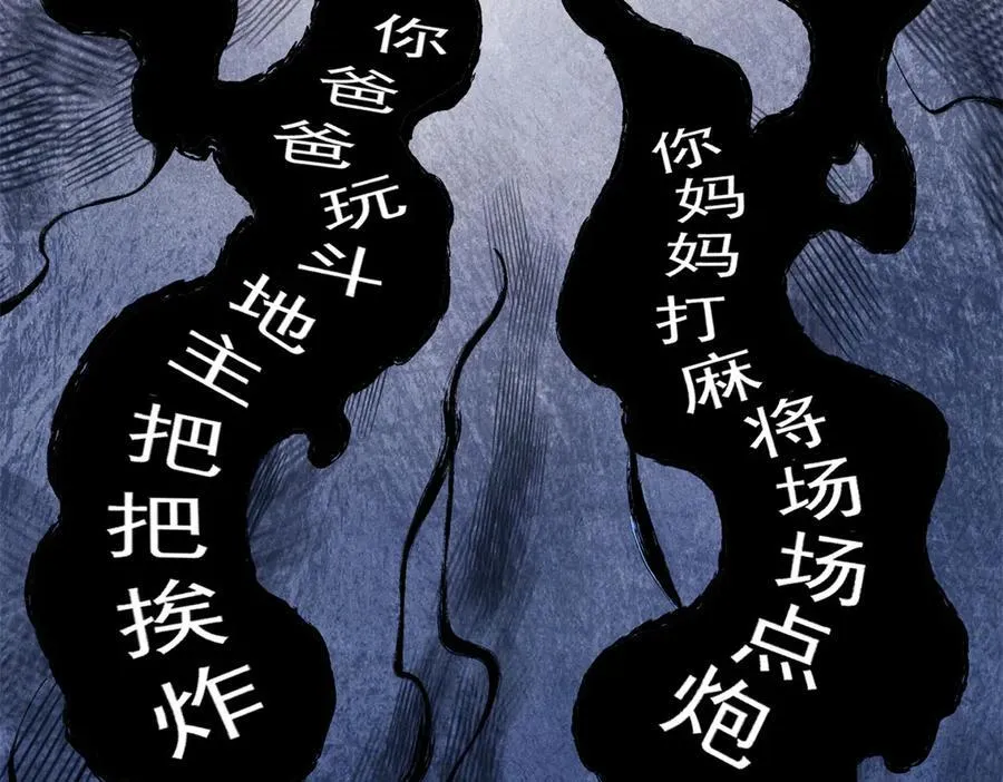 133 终局9
