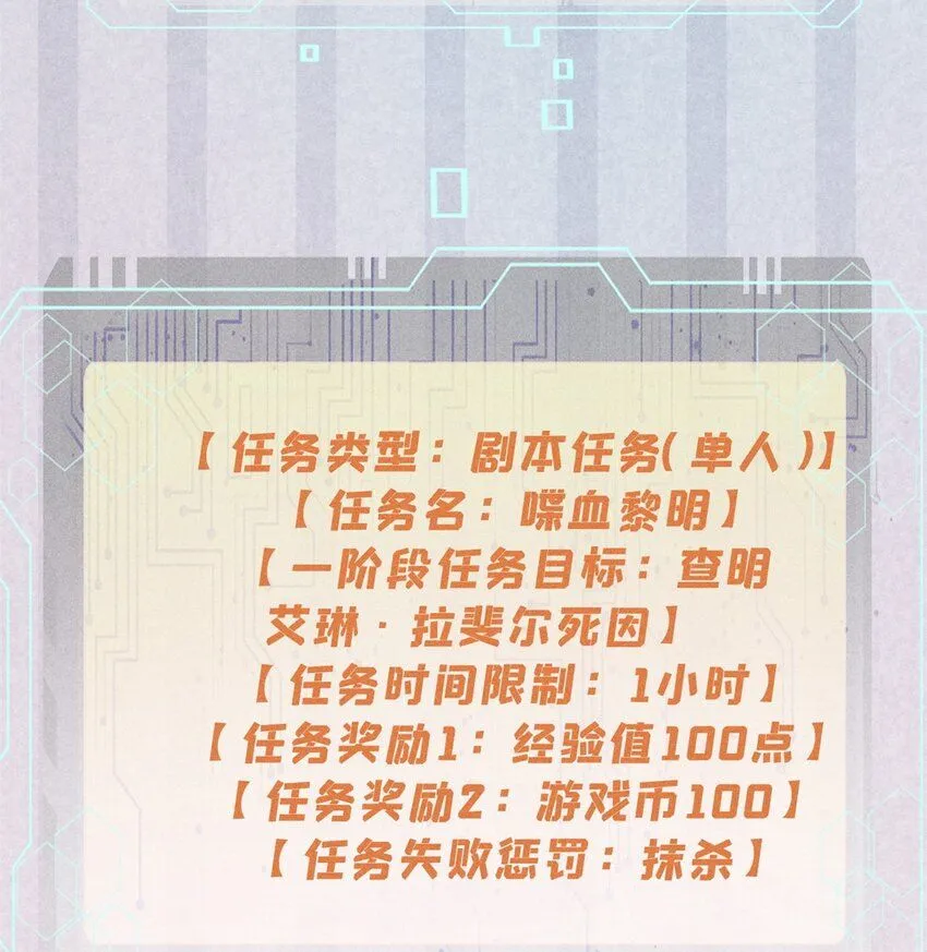 93 化身苏珊大妈22