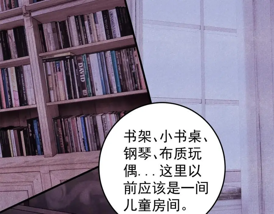 118 铁肺38