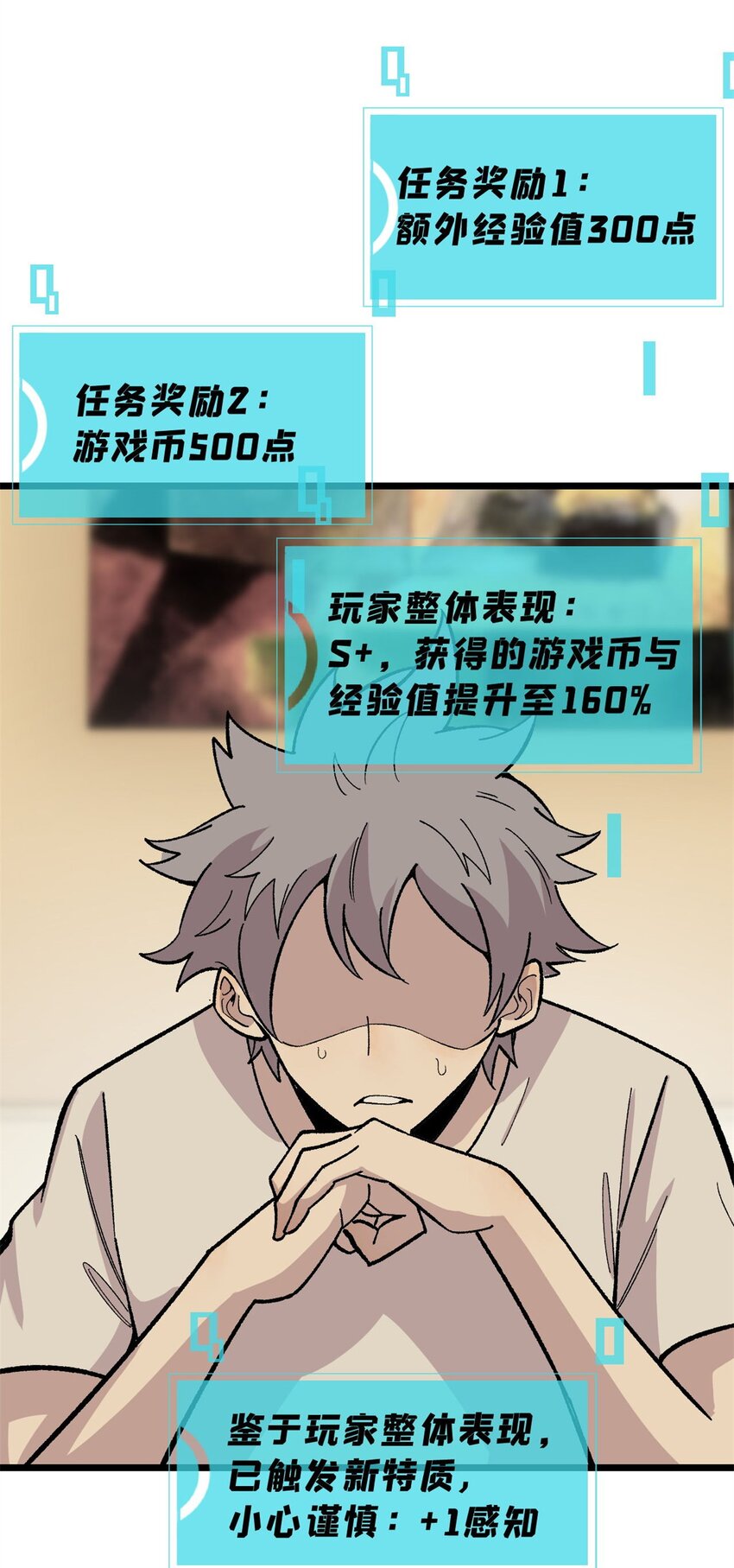 37 皮影戏2