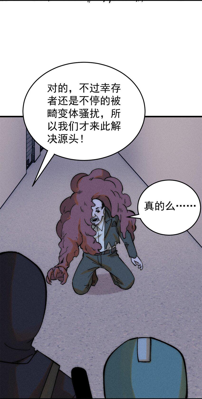 73 母版45