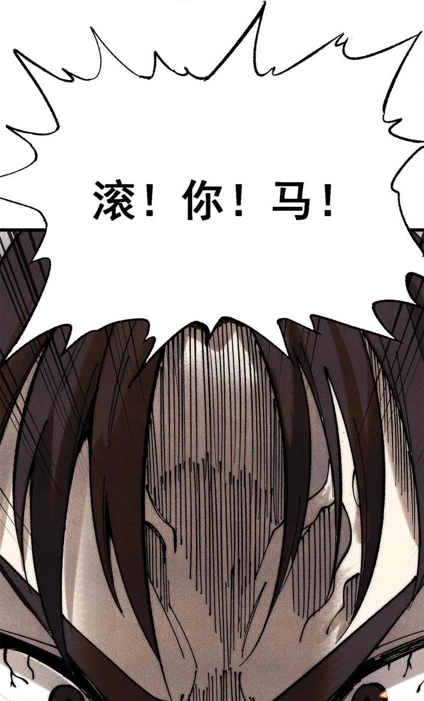 111 福你mmp的报25