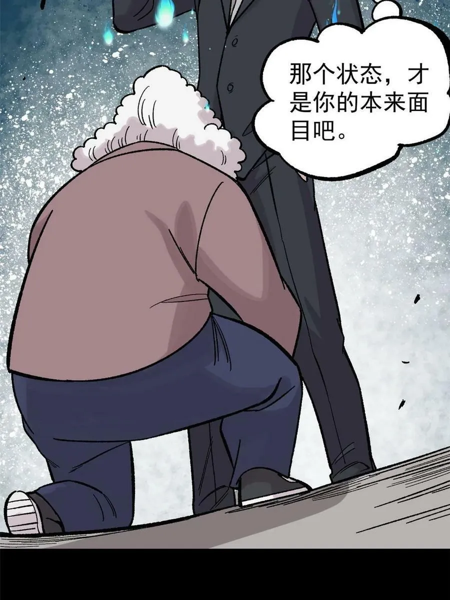 40 卷发棒吱扭扭的转23