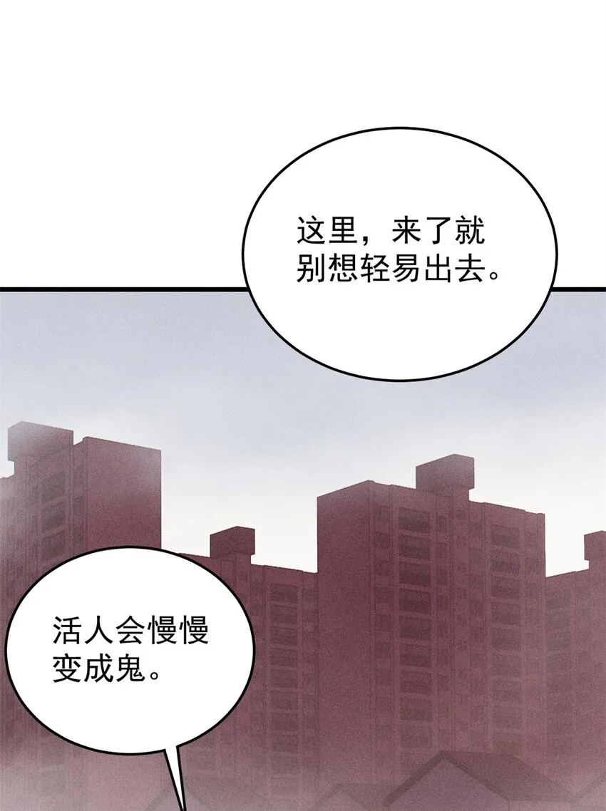 86 辣就是幸福20