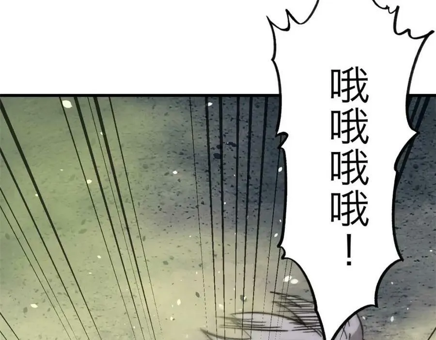 47 悄无声息110