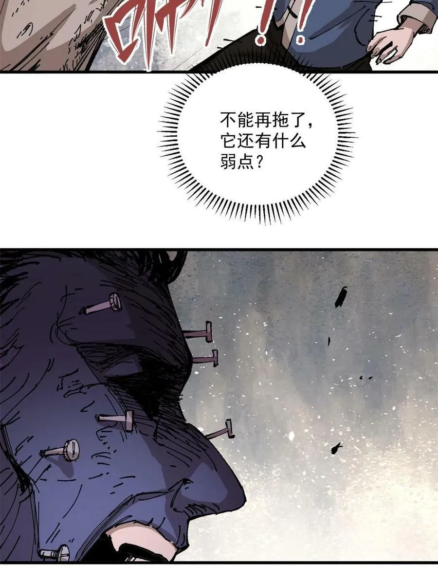 07 母亲61