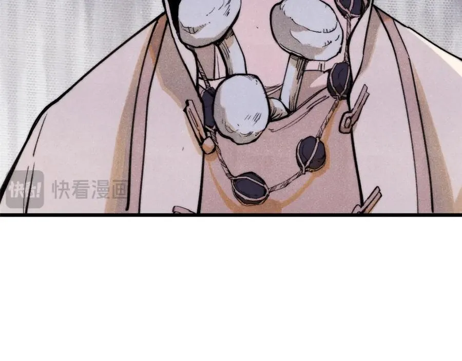 127 最后一个器官14