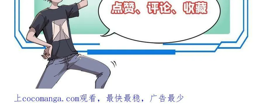26 混搭67